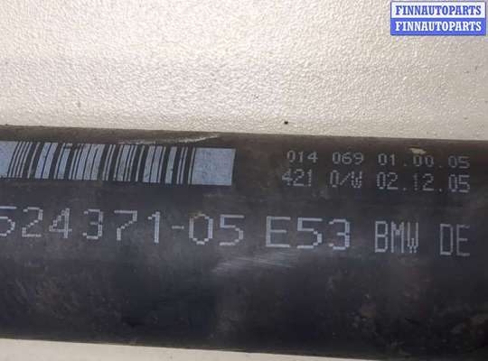 купить Кардан на BMW X5 E53 2000-2006