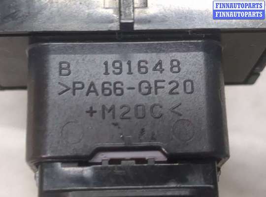 купить Кнопка света на Toyota Tundra 2007-2013