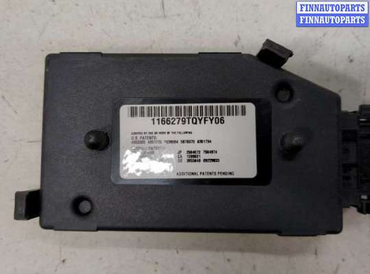 купить Датчик магнитного поля на Volkswagen Passat 6 2005-2010