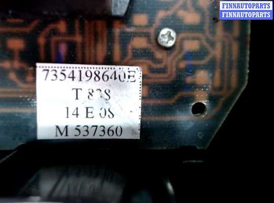купить Кнопка аварийки на Fiat Doblo 2005-2010