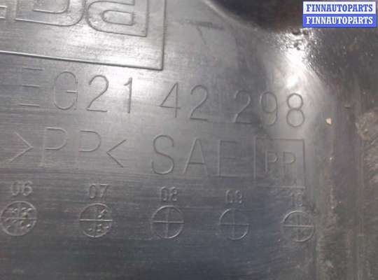 купить Защита арок (подкрылок) на Mazda CX-7 2007-2012