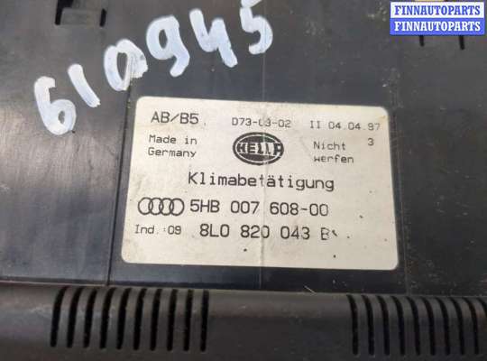 купить Переключатель отопителя (печки) на Audi A4 (B5) 1994-2000