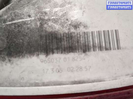 купить Фонарь (задний) на Audi A4 (B7) 2004-2009