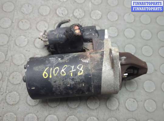 купить Стартер на Opel Astra G 1998-2005