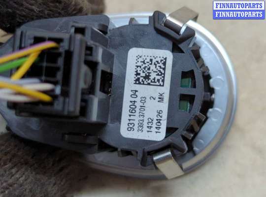 купить Кнопка старта (запуска двигателя) на BMW X2 (F39) 2017-2023