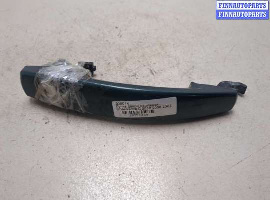 купить Ручка двери наружная на Opel Vectra C 2002-2008