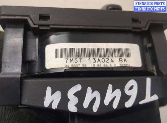 купить Переключатель света на Ford Kuga 2008-2012