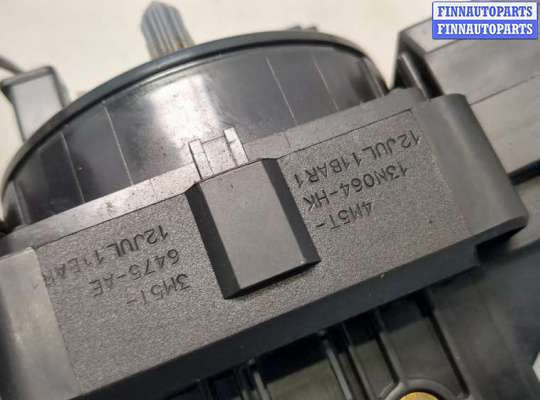 купить Переключатель поворотов и дворников (стрекоза) на Ford Kuga 2008-2012