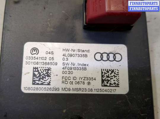 купить Блок управления бесключевого доступа на Audi Q7 2005-2015