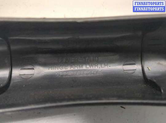 купить Пластик (обшивка) внутреннего пространства багажника на Hyundai Genesis 2008-2013