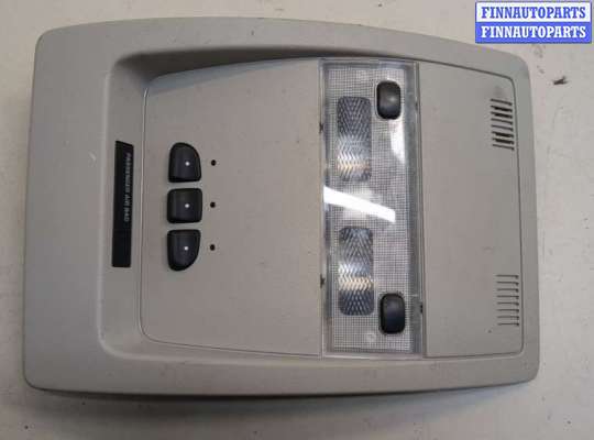 купить Фонарь салона (плафон) на Chevrolet Tahoe 2006-2014