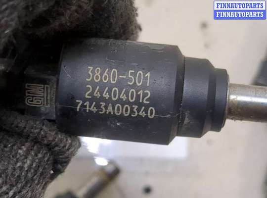 купить Форсунка топливная на Opel Vectra C 2002-2008