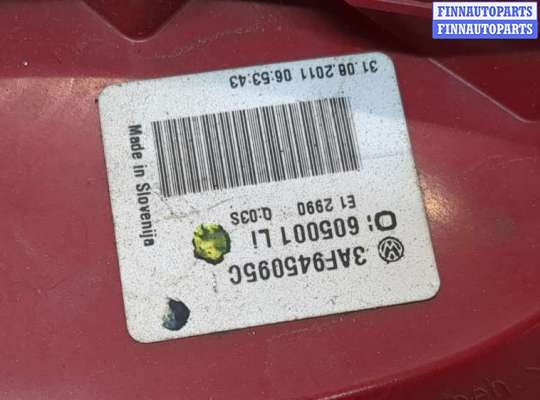 купить Фонарь (задний) на Volkswagen Passat 7 2010-2015 Европа