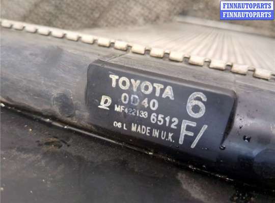 купить Радиатор охлаждения двигателя на Toyota Auris E15 2006-2012