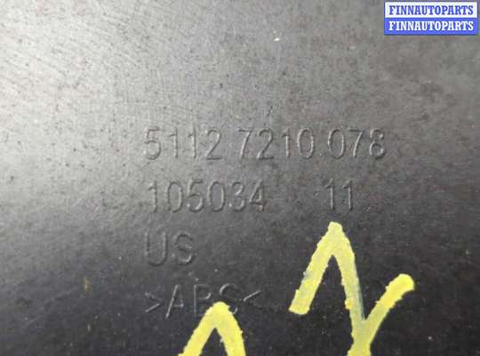 купить Кронштейн бампера на BMW X3 F25 2010-2017