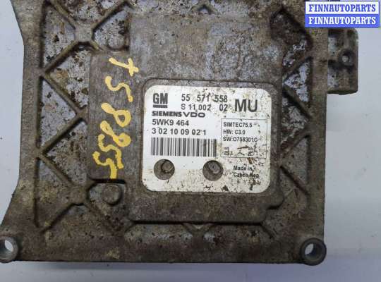 купить Блок управления двигателем на Opel Zafira B 2005-2014