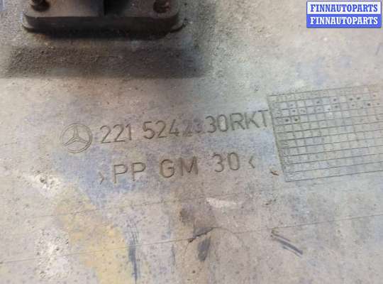 Защита двигателя нижняя (поддона) на Mercedes-Benz S (W221)