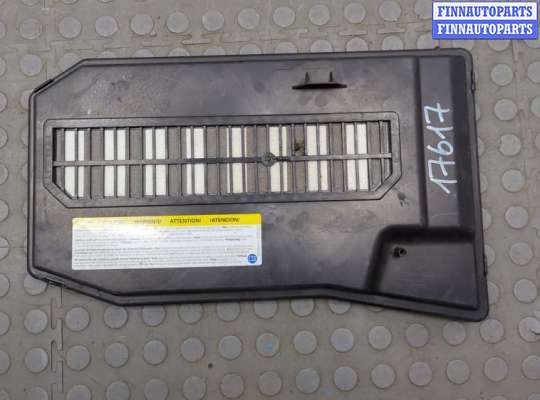 купить Крышка аккумулятора на Volkswagen Touareg 2010-2014