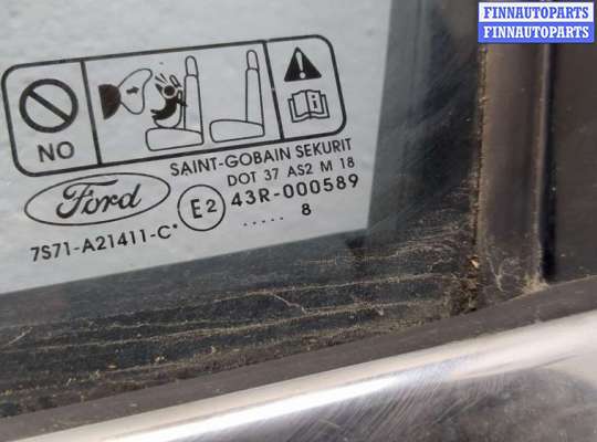 купить Ручка двери наружная на Ford Mondeo 4 2007-2015