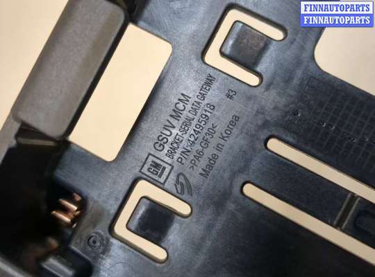 купить Кронштейн блока управления на Chevrolet Trax 2016-2022