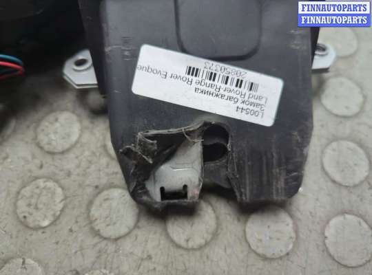 Замок багажника на Range Rover Evoque I (LV,L538)