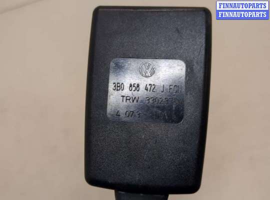 купить Замок ремня безопасности на Volkswagen Passat 5 2000-2005