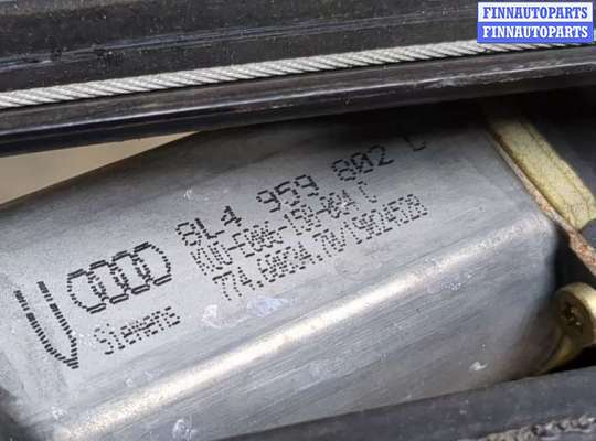 купить Стеклоподъемник электрический на Audi A3 (8L1) 1996-2003