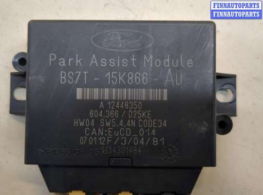 купить Блок управления парктрониками на Ford Mondeo 4 2007-2015