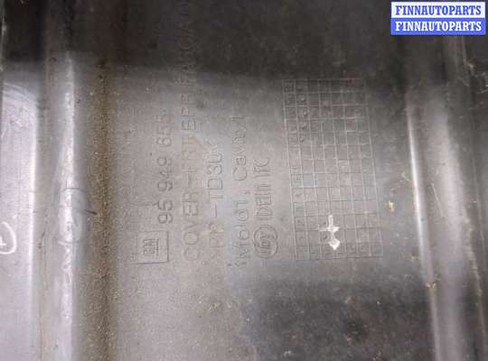 купить Усилитель бампера на Chevrolet Spark 2009-2016