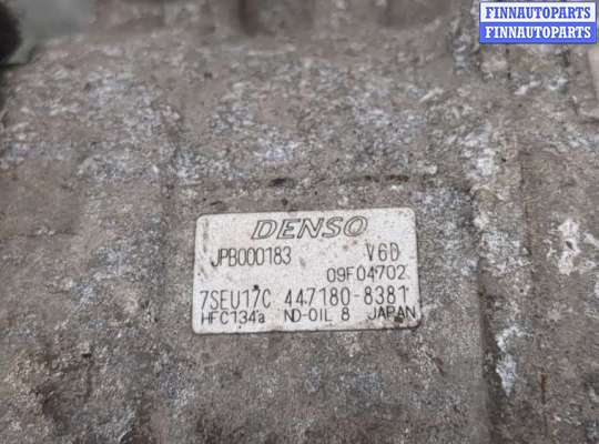 купить Компрессор кондиционера на Land Rover Discovery 3 2004-2009
