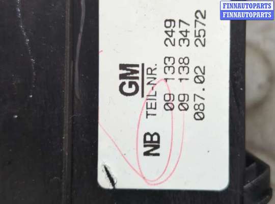 купить Переключатель света на Opel Zafira A 1999-2005