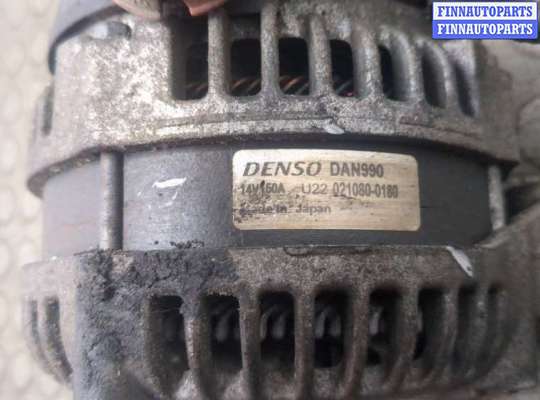 купить Генератор на Land Rover Range Rover Sport 2005-2013