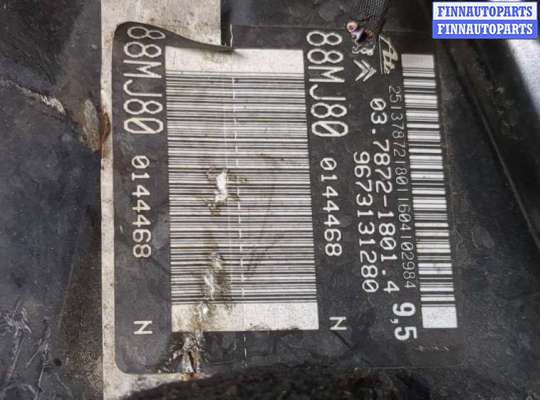 купить Цилиндр тормозной главный на Citroen C4 Picasso 2013-2018