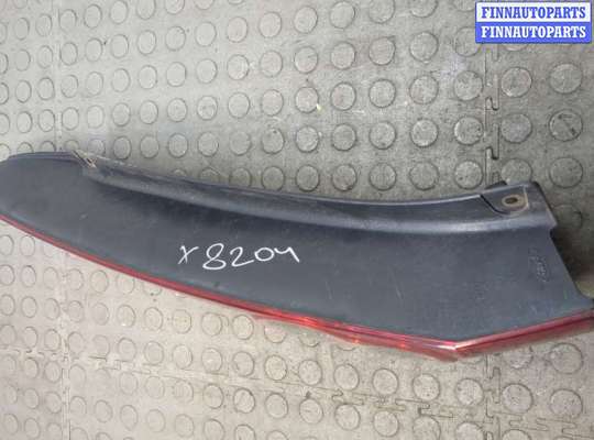 купить Фонарь (задний) на Ford Fiesta 2001-2007