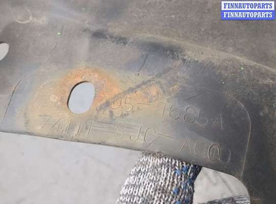 купить Защита моторного отсека (картера ДВС) на Honda Ridgeline 2005-2014