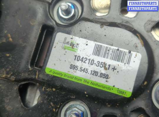 купить Генератор на Ford Fusion 2002-2012