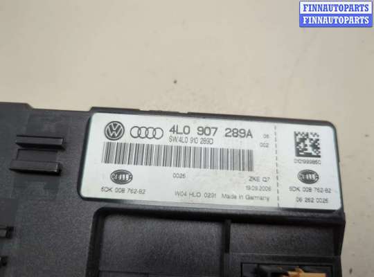 купить Блок управления бортовой сети (Body Control Module) на Audi Q7 2005-2015
