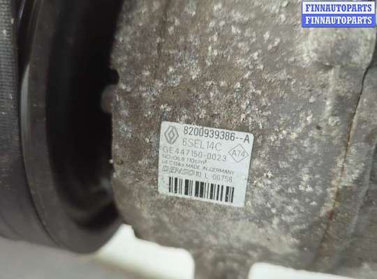 купить ТНВД на Renault Megane 3 2009-2016