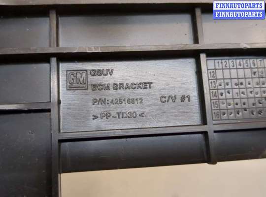 купить Кронштейн блока управления на Chevrolet Trax 2016-2022