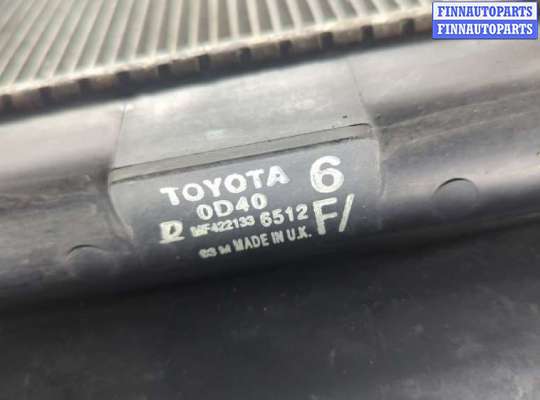 купить Радиатор охлаждения двигателя на Toyota Auris E15 2006-2012