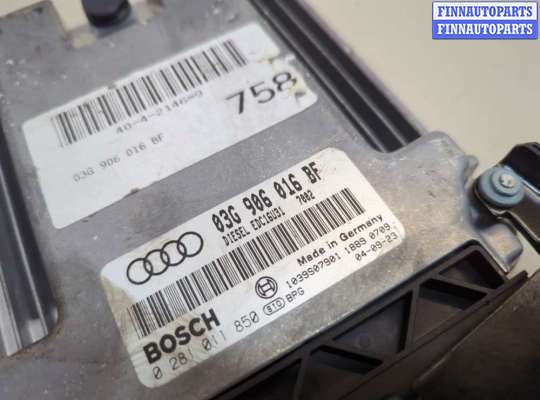 ЭБУ ДВС (блок управления двигателем) на Audi A6 (C6)