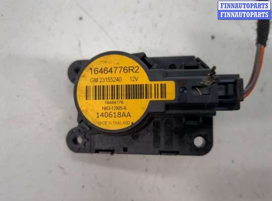 купить Электропривод заслонки отопителя на Chevrolet Equinox 2017-2024