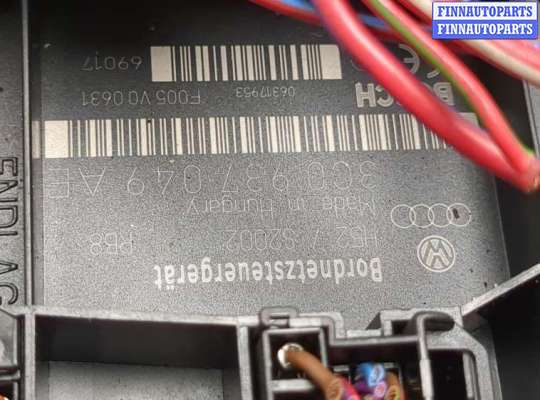 купить Блок управления бортовой сети (Body Control Module) на Volkswagen Passat 6 2005-2010