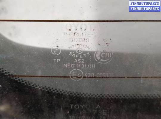 купить Крышка (дверь) багажника на Toyota RAV 4 2000-2005