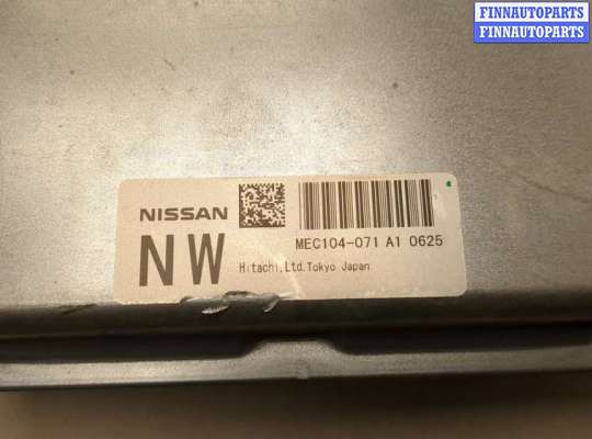 купить Блок управления двигателем на Infiniti FX 2008-2013