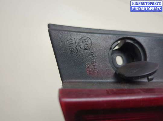 купить Фонарь (задний) на Chevrolet Cruze 2009-2015