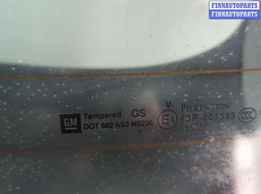 купить Крышка (дверь) багажника на Opel Astra J 2010-2017