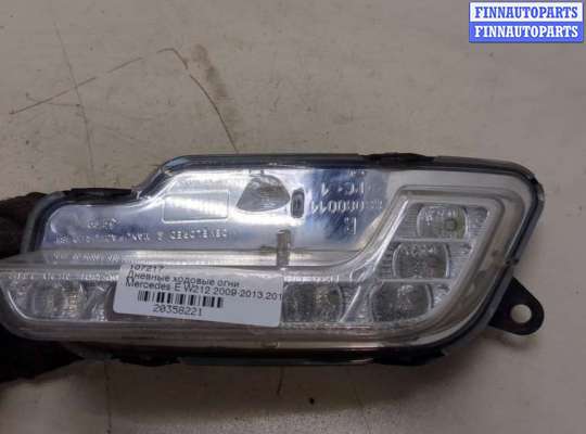 купить Дневные ходовые огни на Mercedes E W212 2009-2016