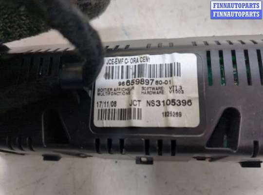 купить Дисплей компьютера (информационный) на Citroen C5 2008-2017