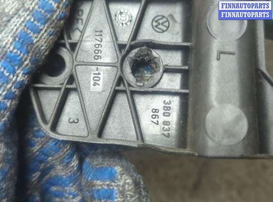 купить Замок двери на Volkswagen Passat 5 2000-2005